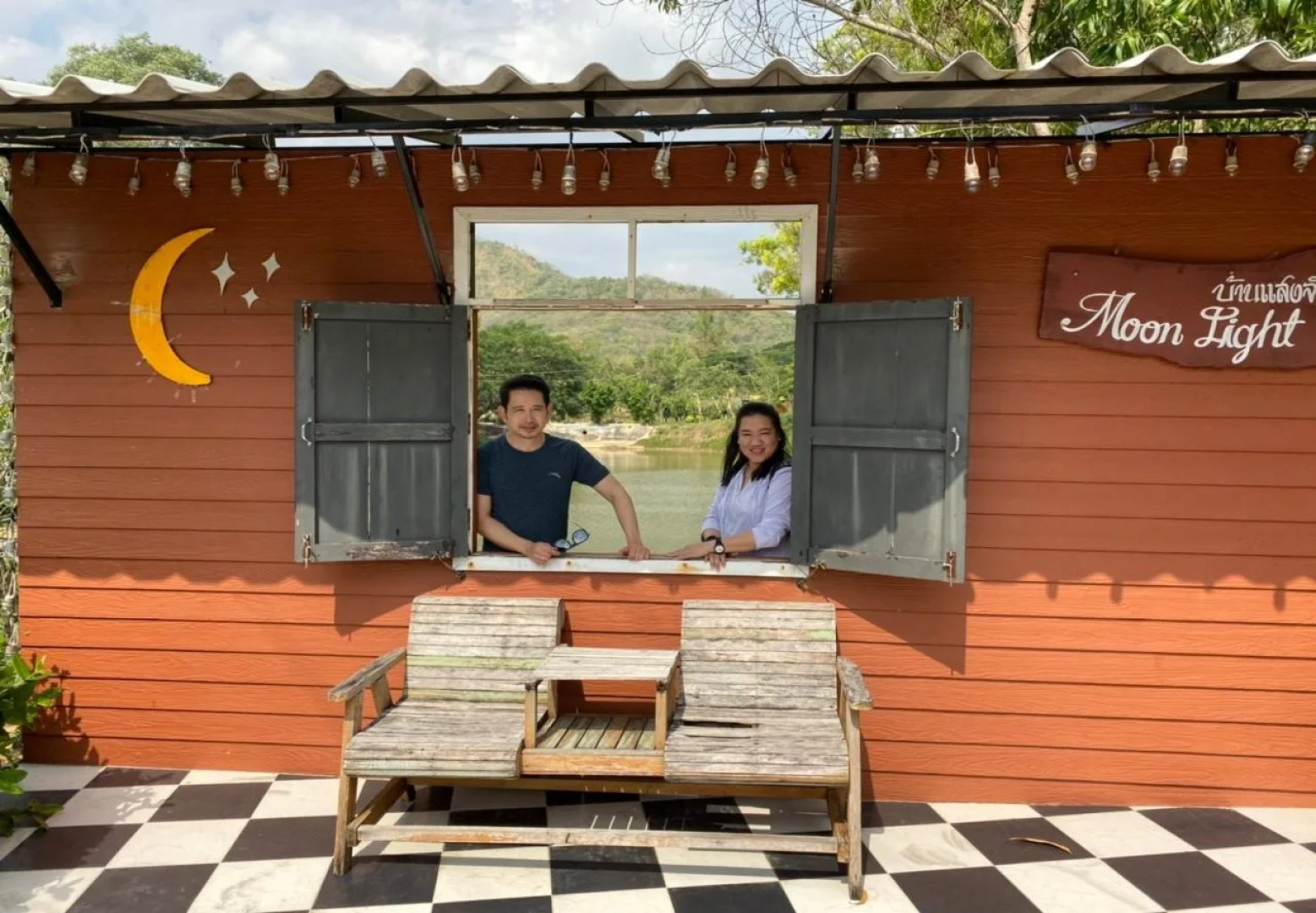 Raisooksangchan Resort