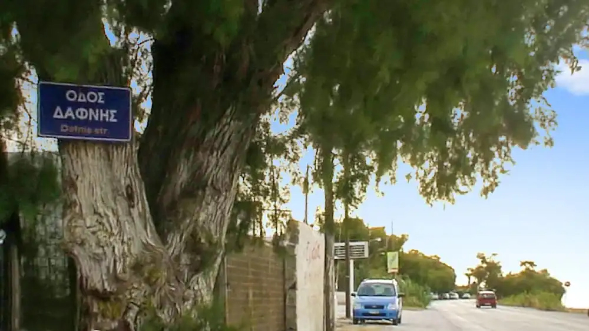 House With 2 Bedrooms in Kato Diminio, With Wonderful sea View and Fur