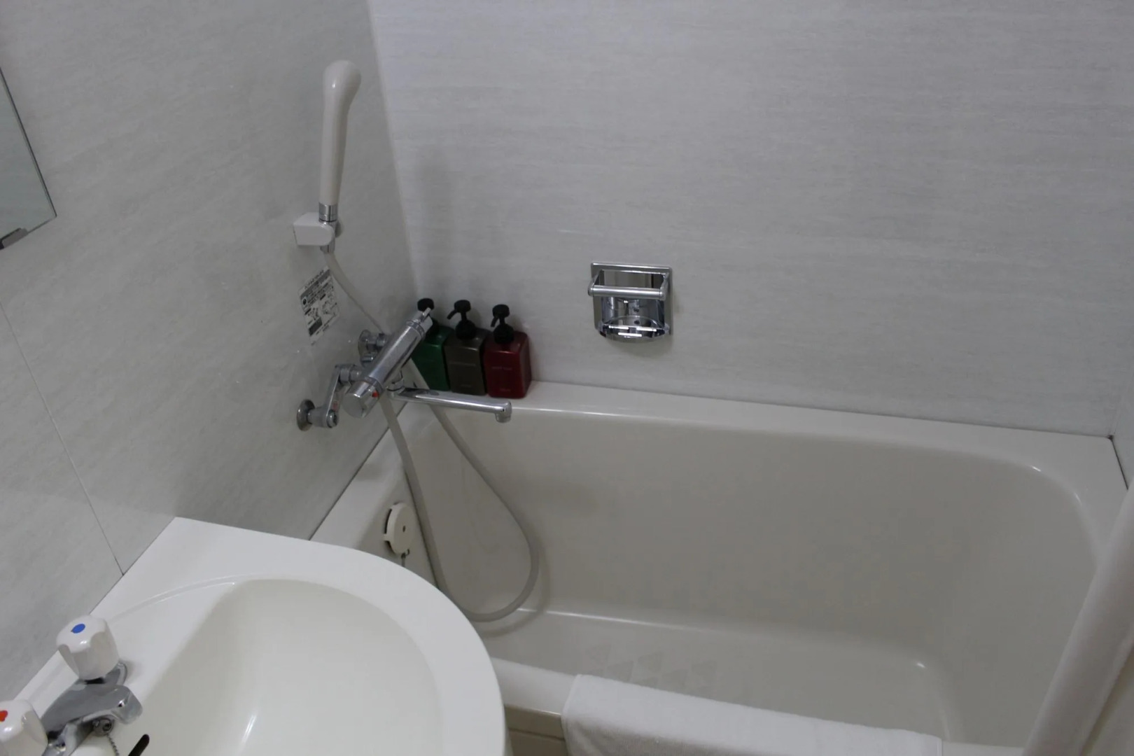 le Lac HOTEL OTSU-ISHIYAMA