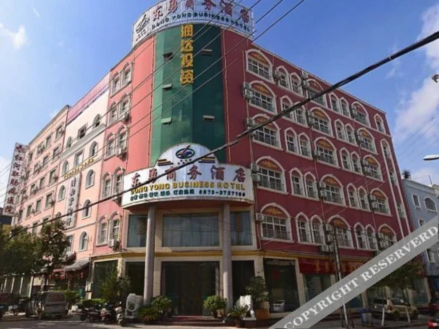 Dong Yong Business Hotel