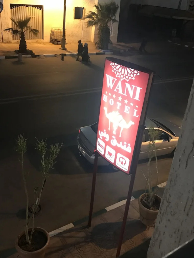 Hotel Wani