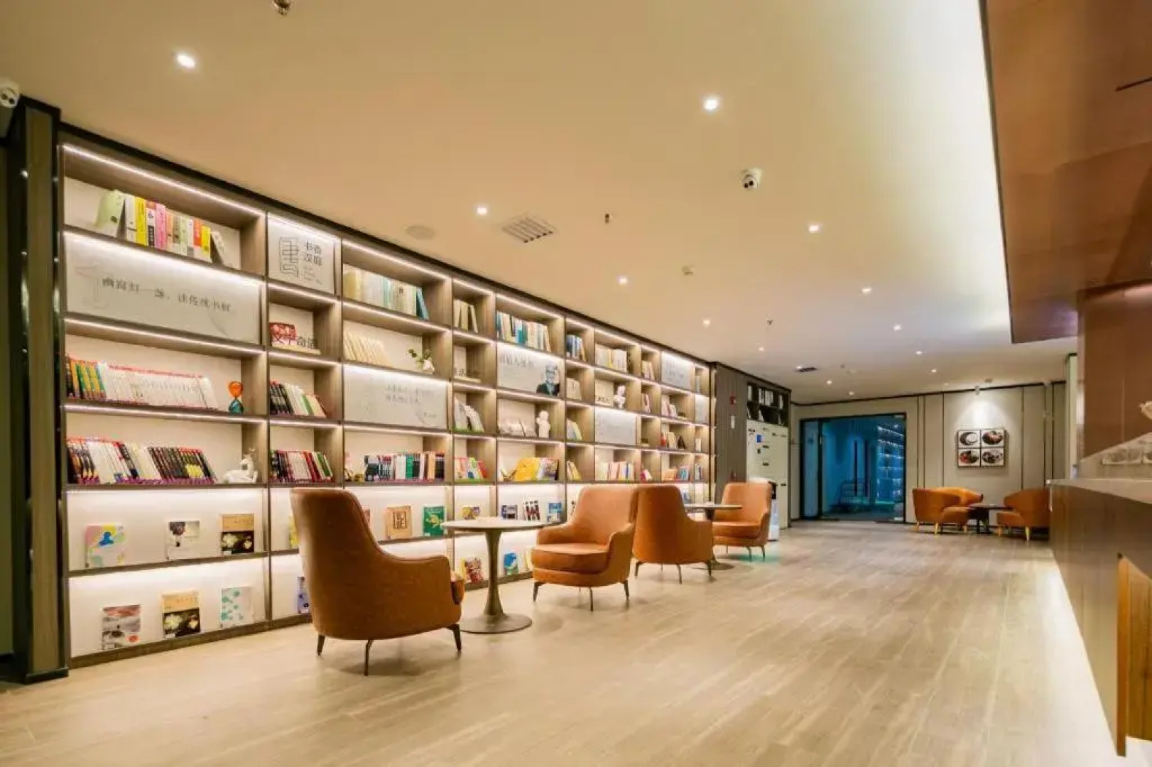 Hanting Express Yan'an University Branch