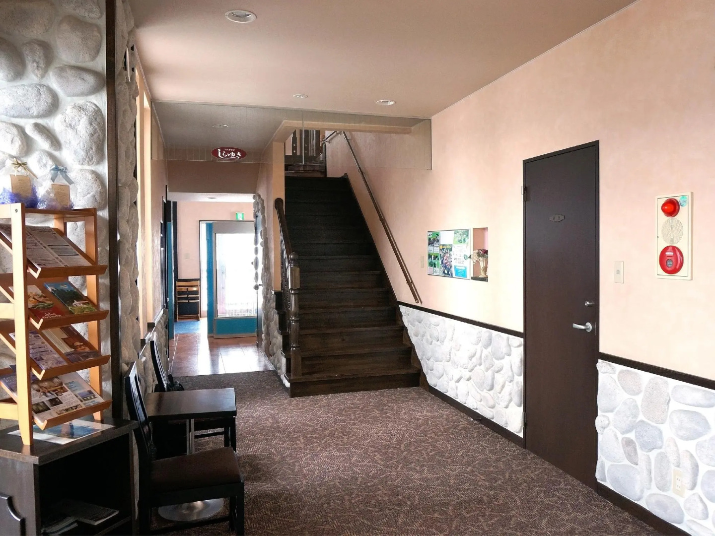 Petit Hotel Blaneneige