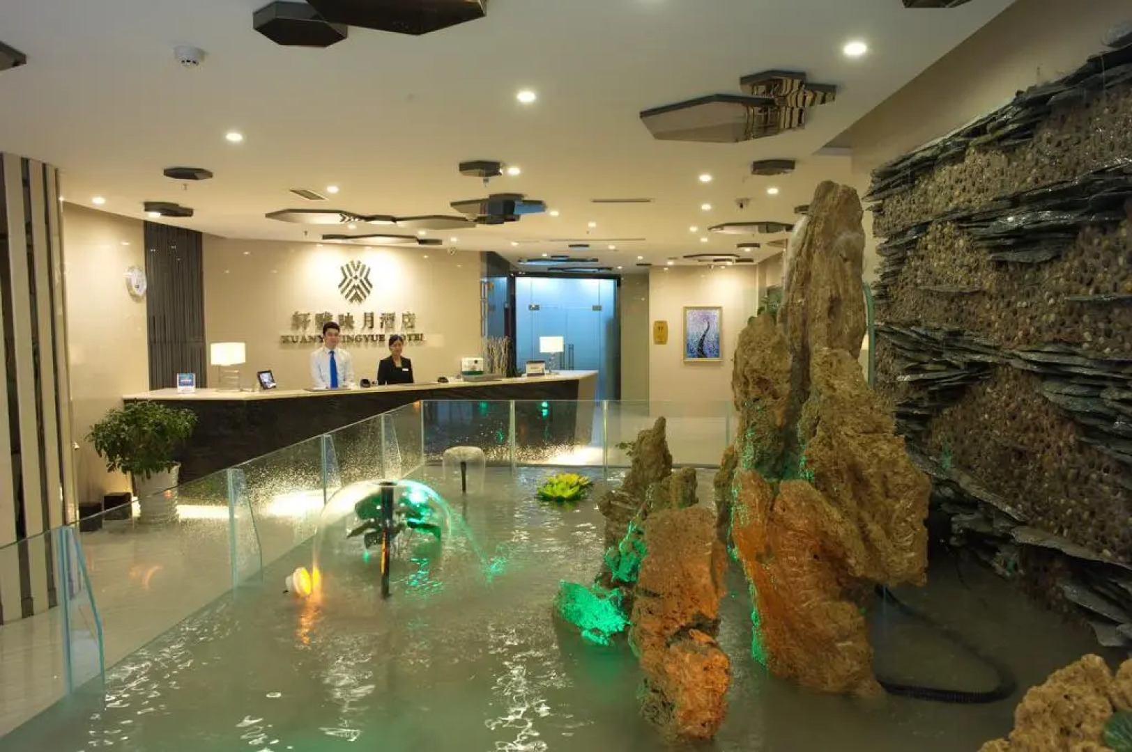 Chengdu Xuanya Yingyue Hotel