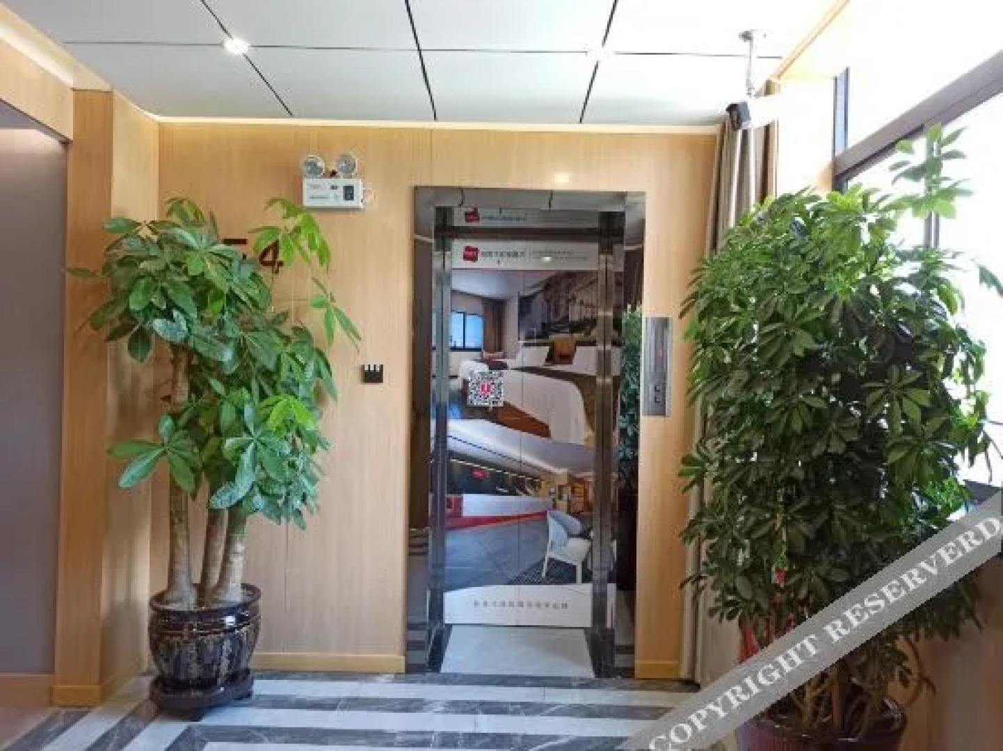 Shankee Hotel (Luonan Bus Station)