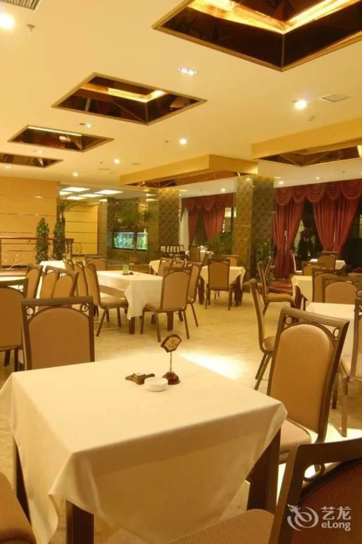 Yahe Garden Hotel - Xining