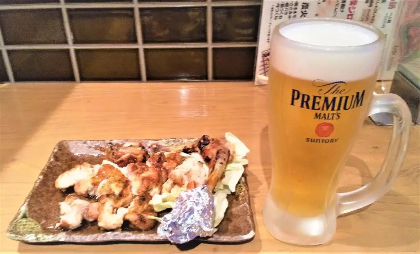 Takamatsuguesthouse AKANE