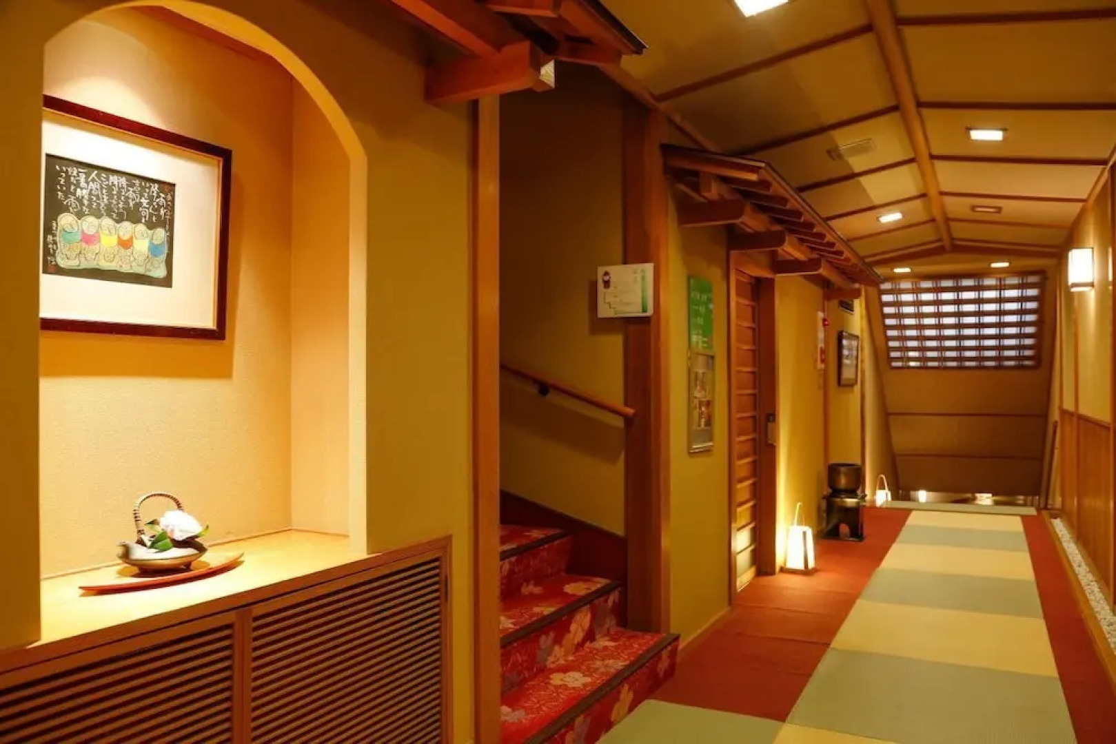 Tsubakino Ryokan