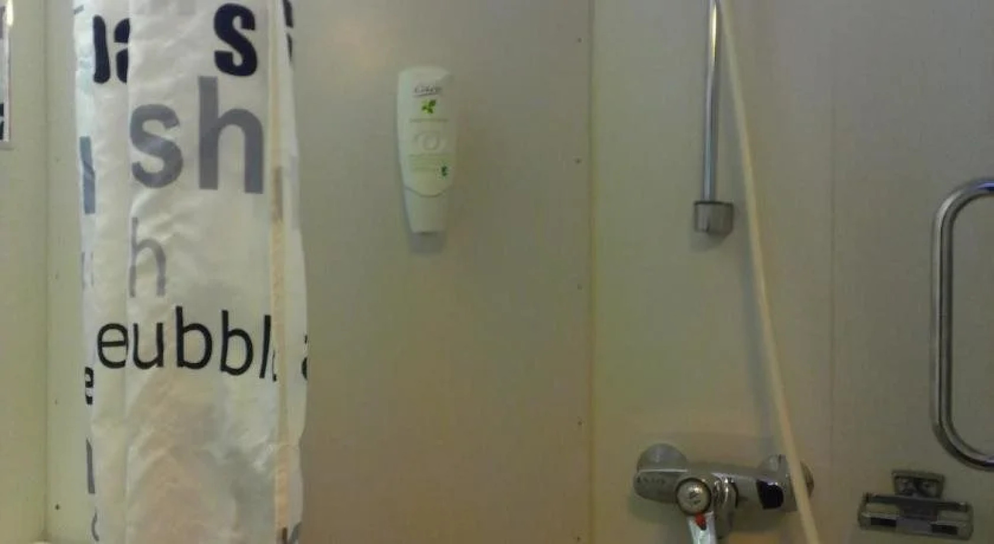 Laivahostel S/S Bore