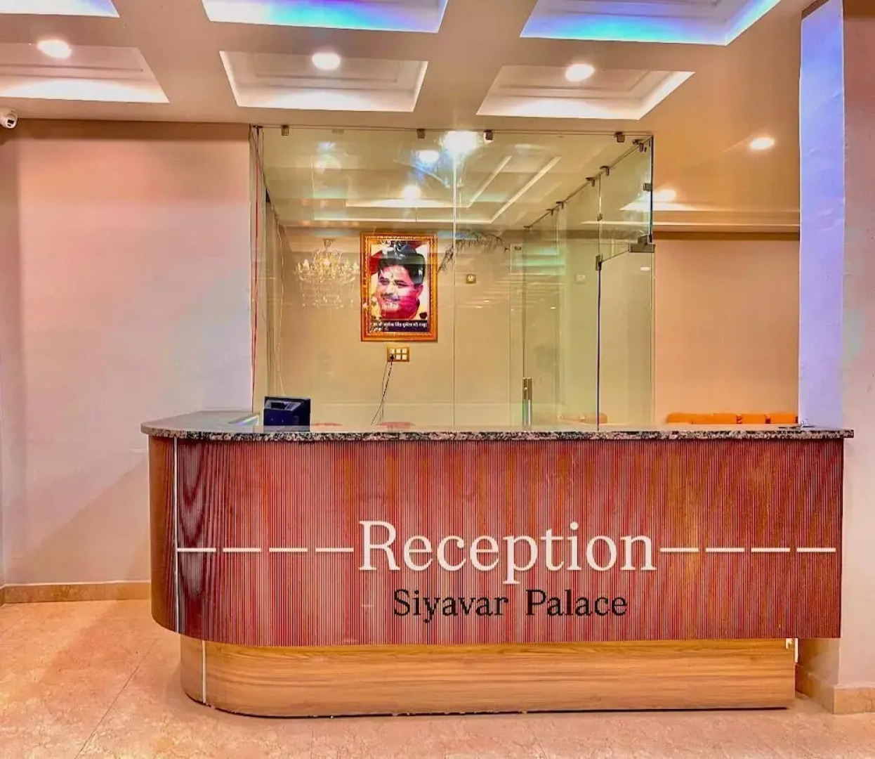 siyavar palace