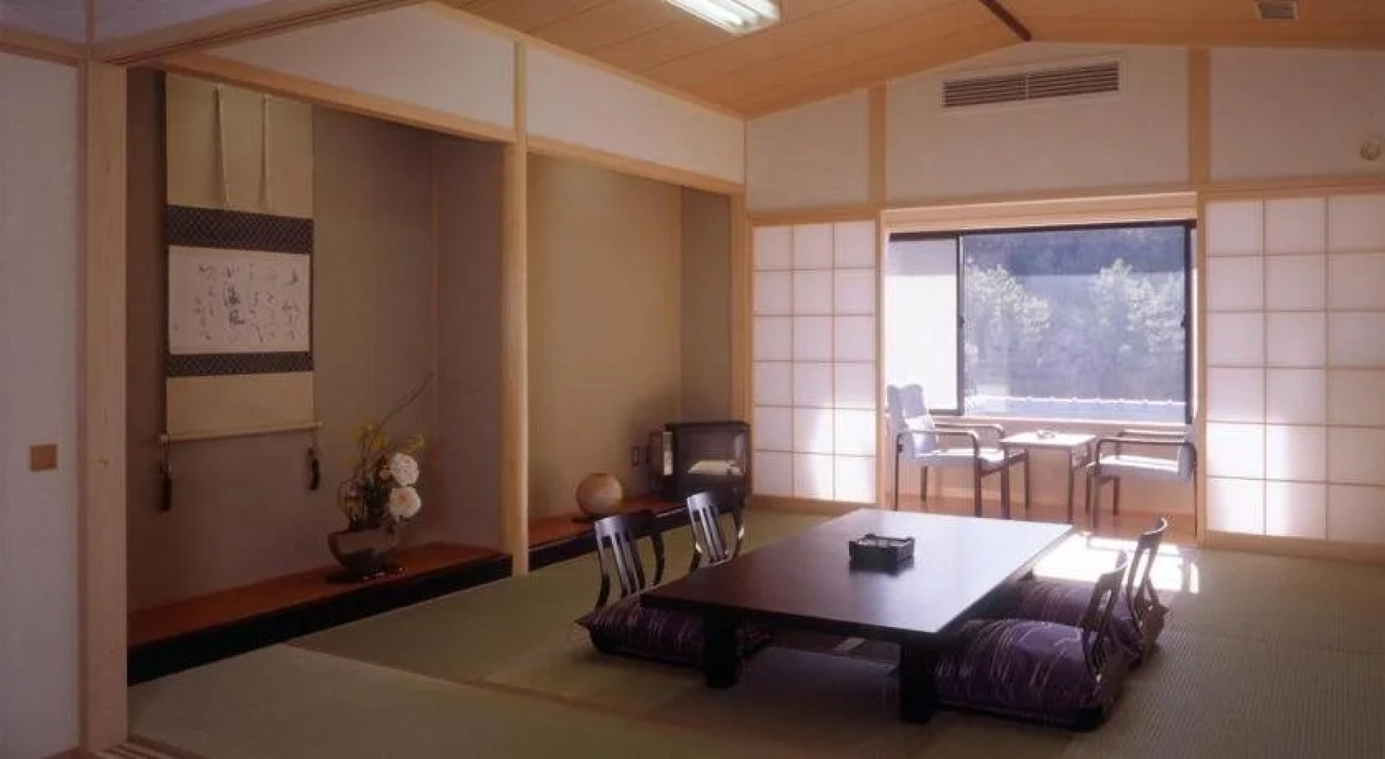 Ryori No Yado Ginrin