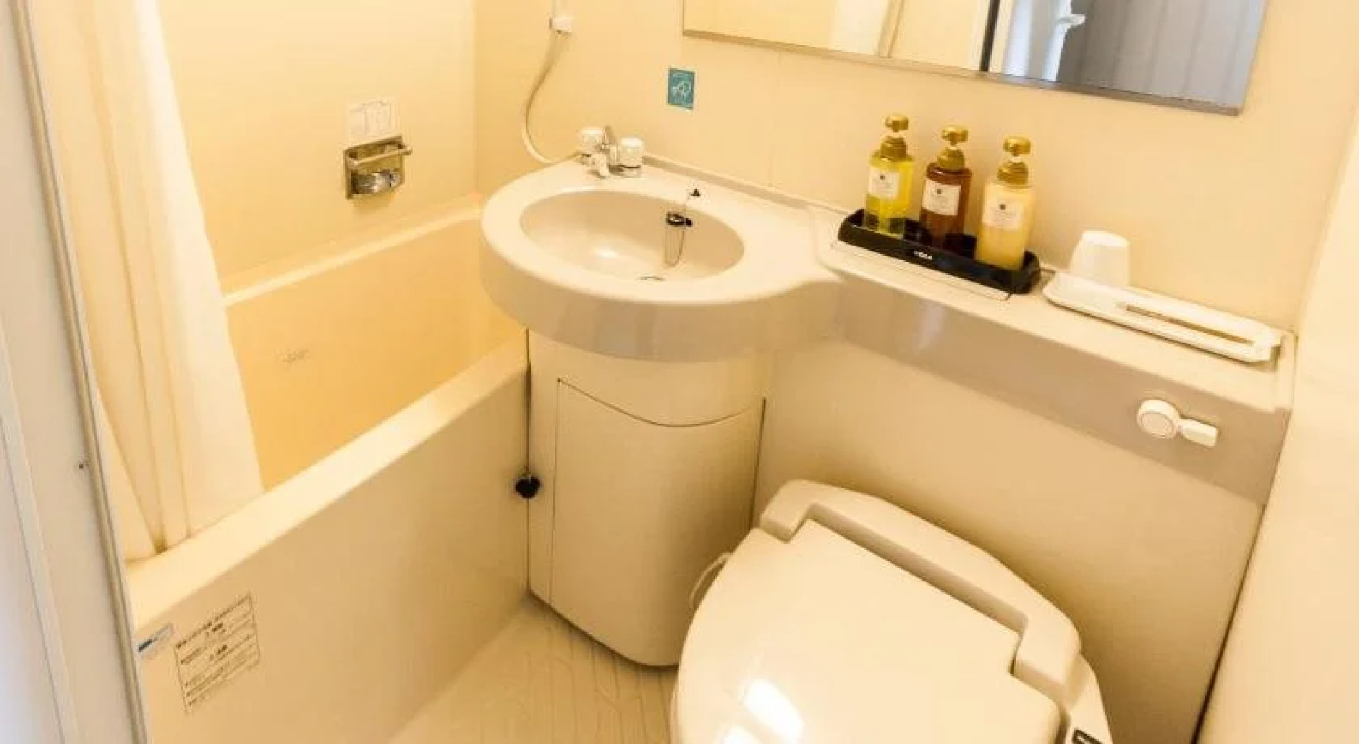 Komagane Premont Hotel