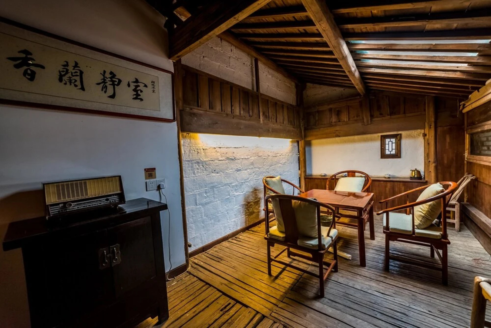 Jiusitang Travelling With hotel