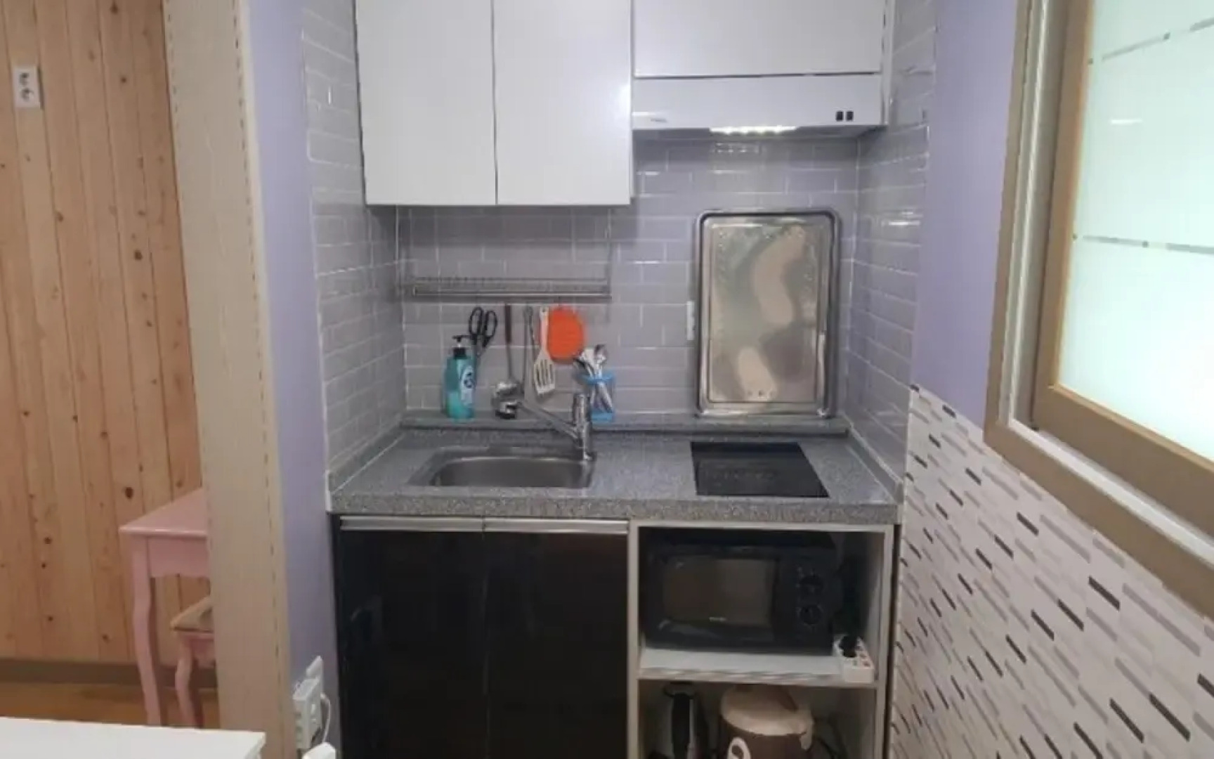 Cheongdo Persimmon Ville Pension