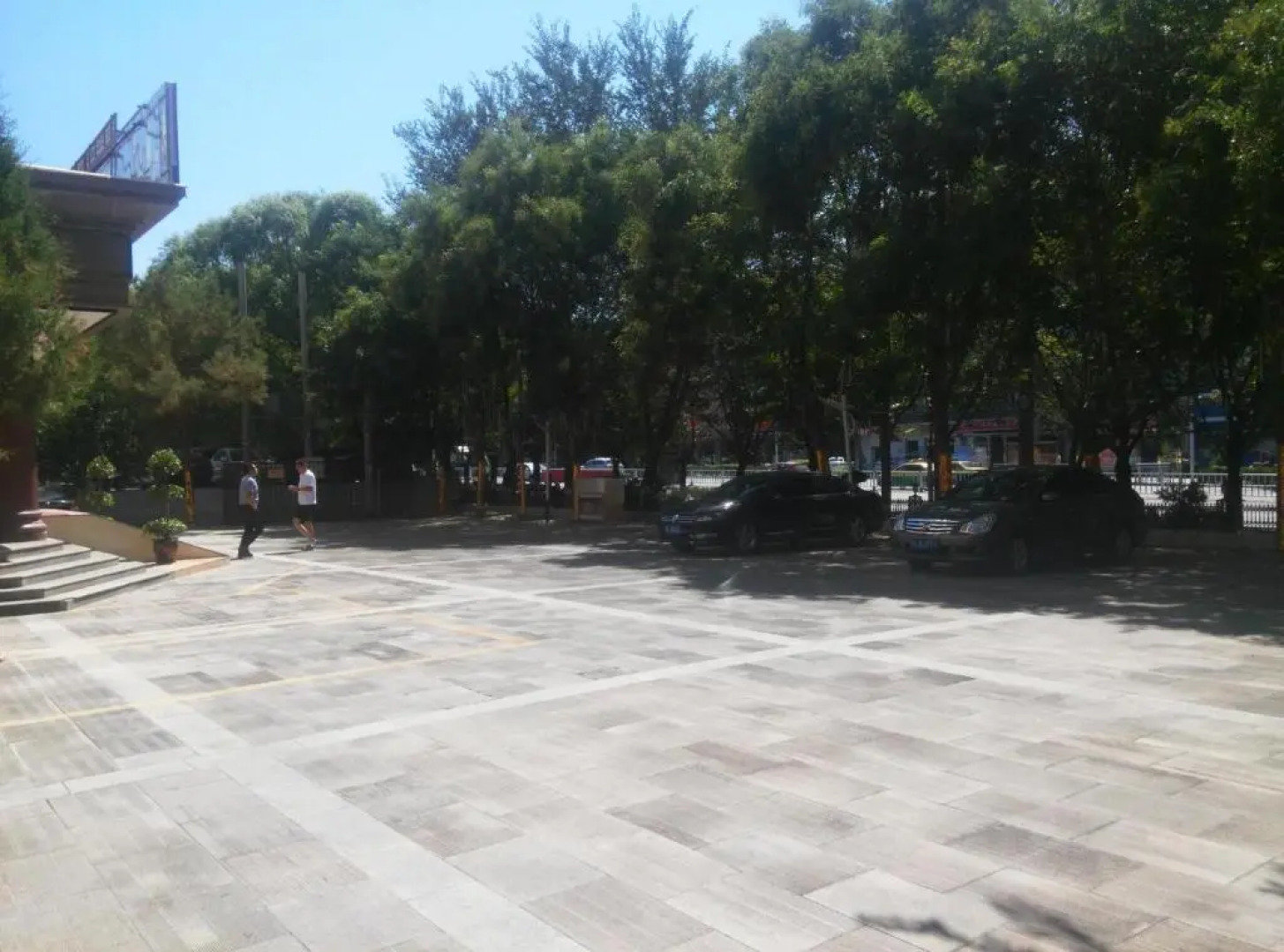 7 Days Premium·Hami Government