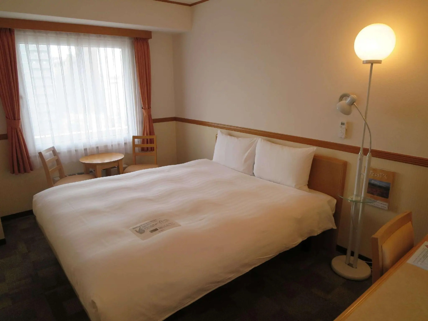 Toyoko Inn Aomori Ekimae