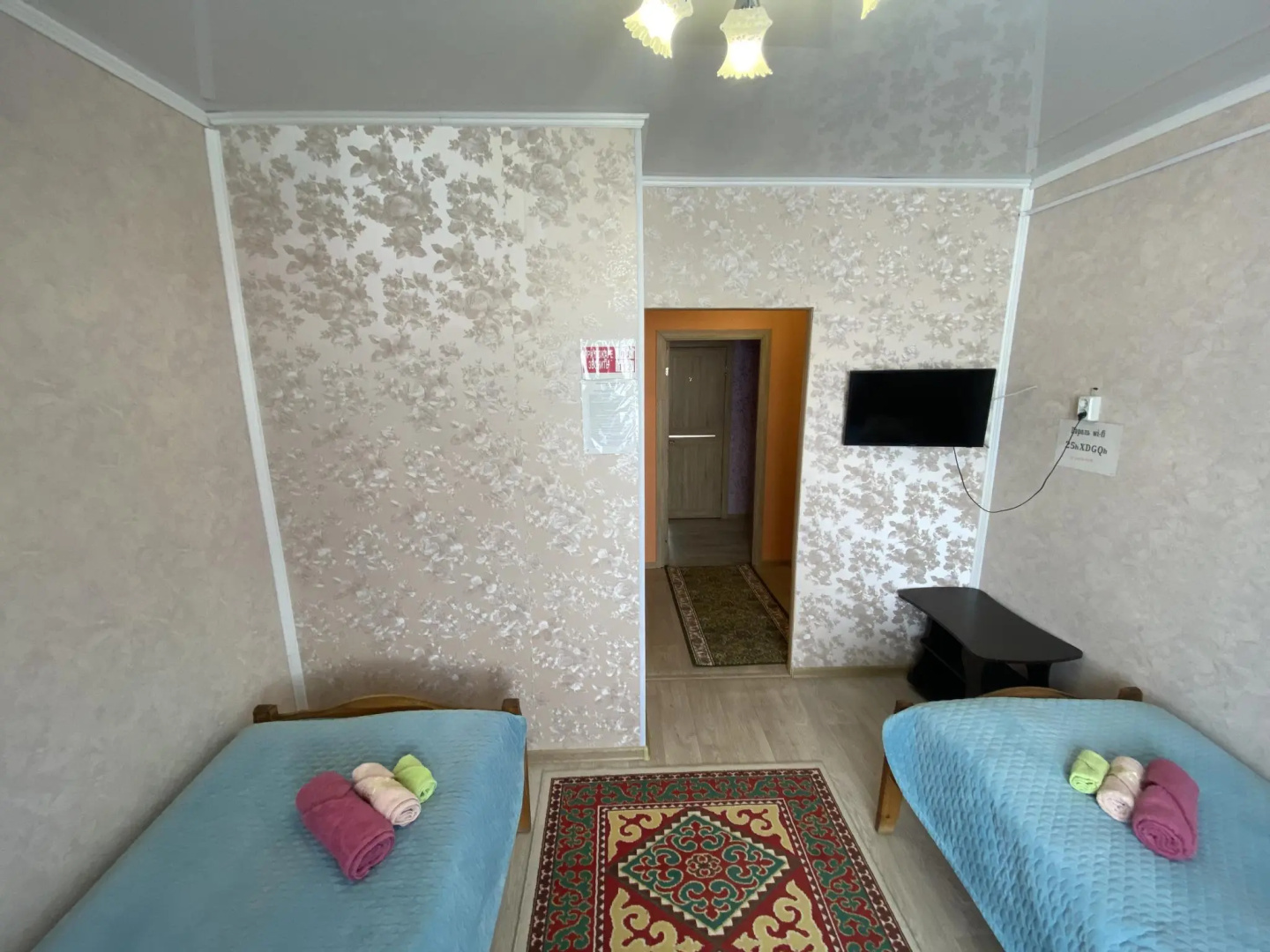 Роза ветров