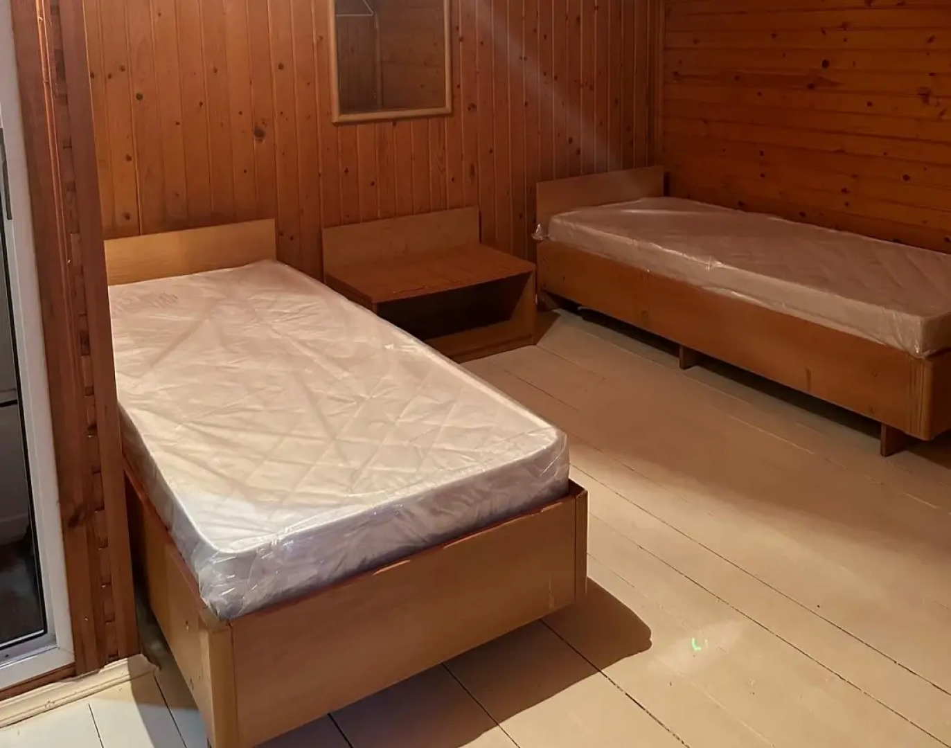 Армат Вилладж