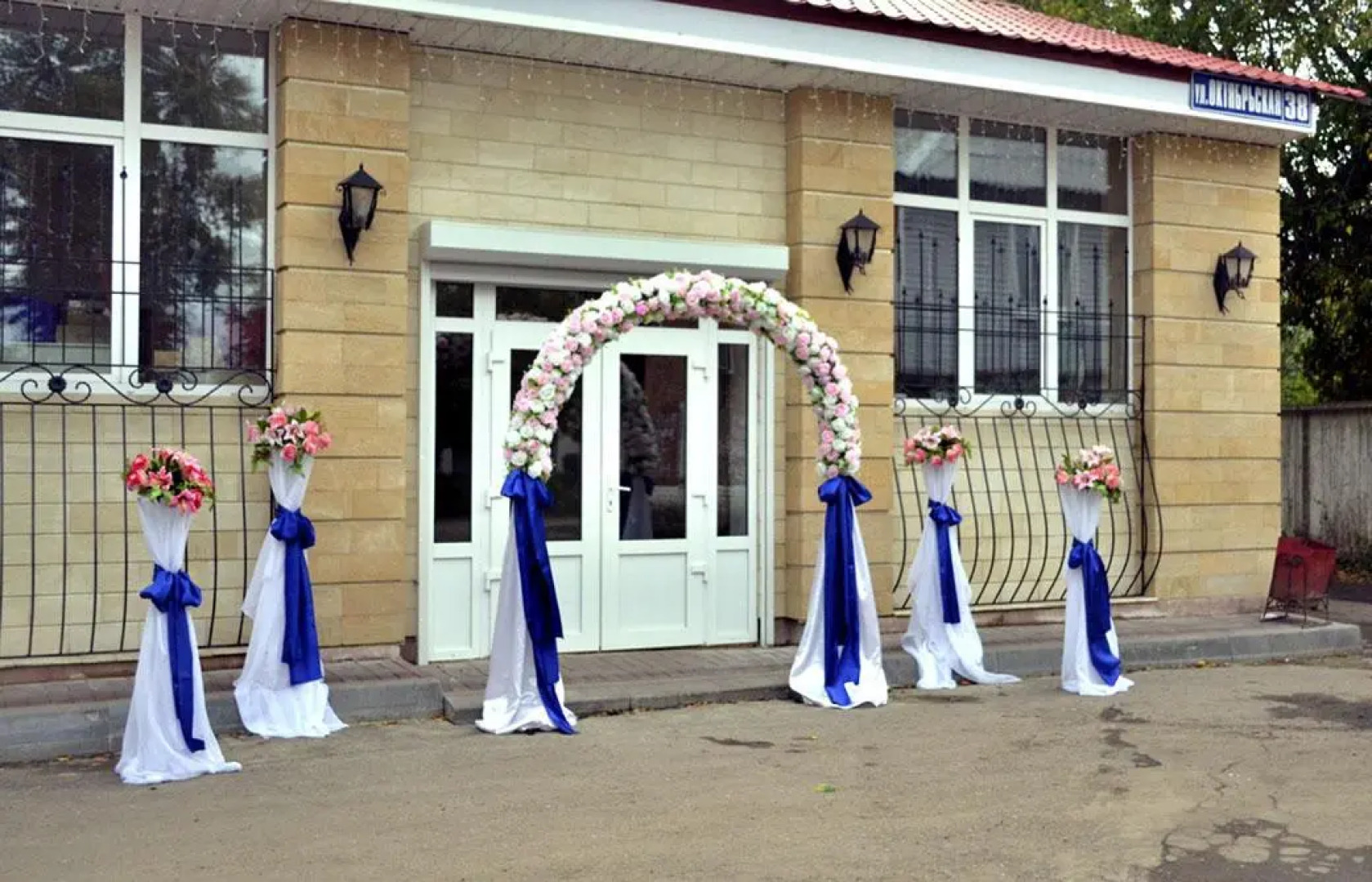 Отель Максим