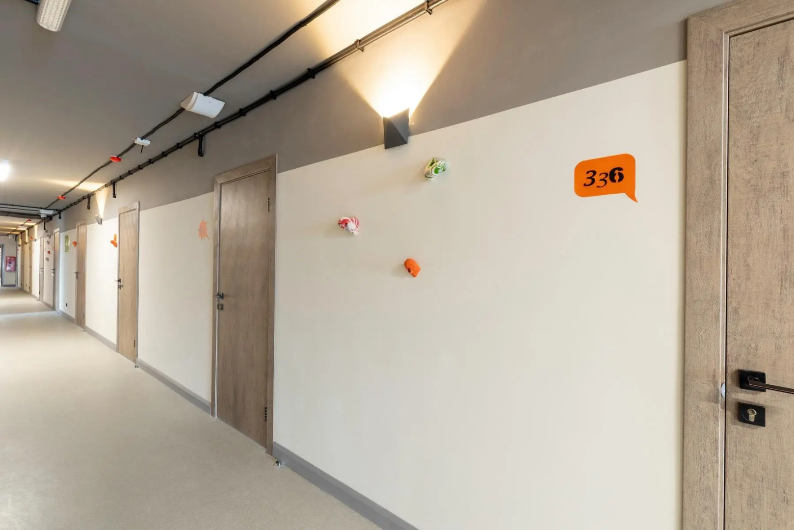 Axalta (Аксальта)