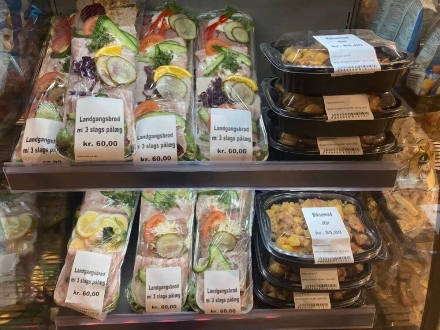 Motel Trafikcenter Sæby Syd