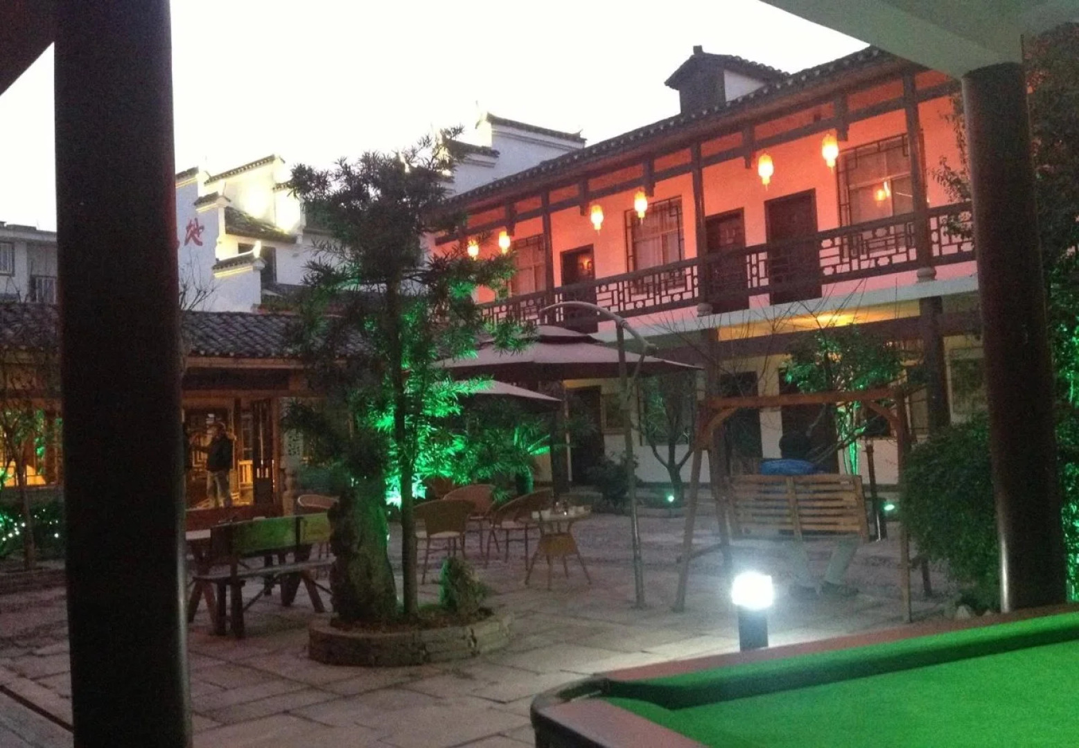 Zhangjiajie Base Area International Youth Hostel