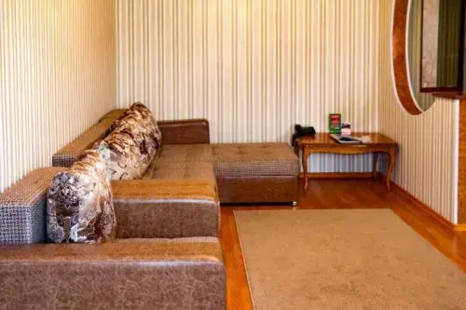 Paris PARK HAUS Apartment