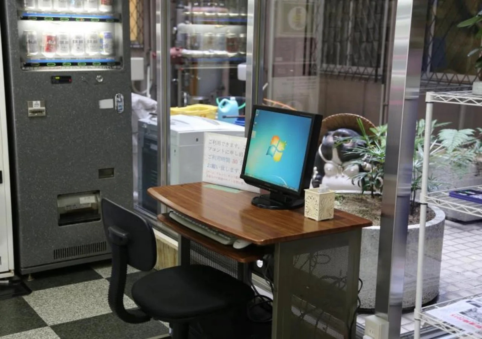Business Hotel Kaga