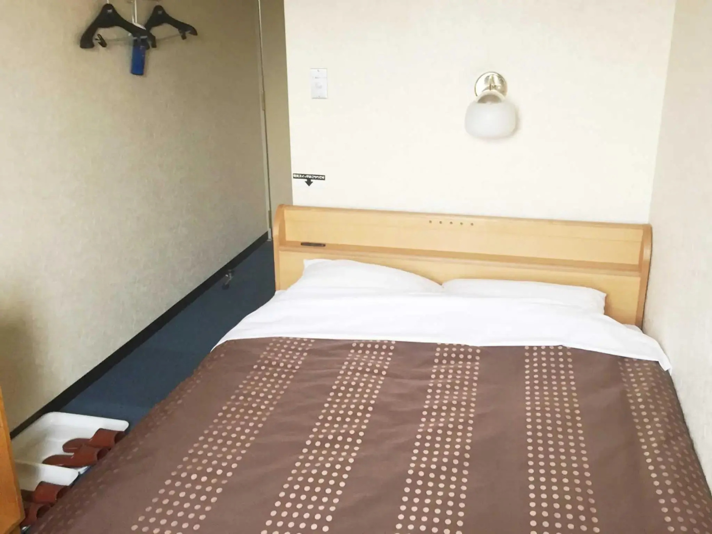Trend Hotel Asahikawa