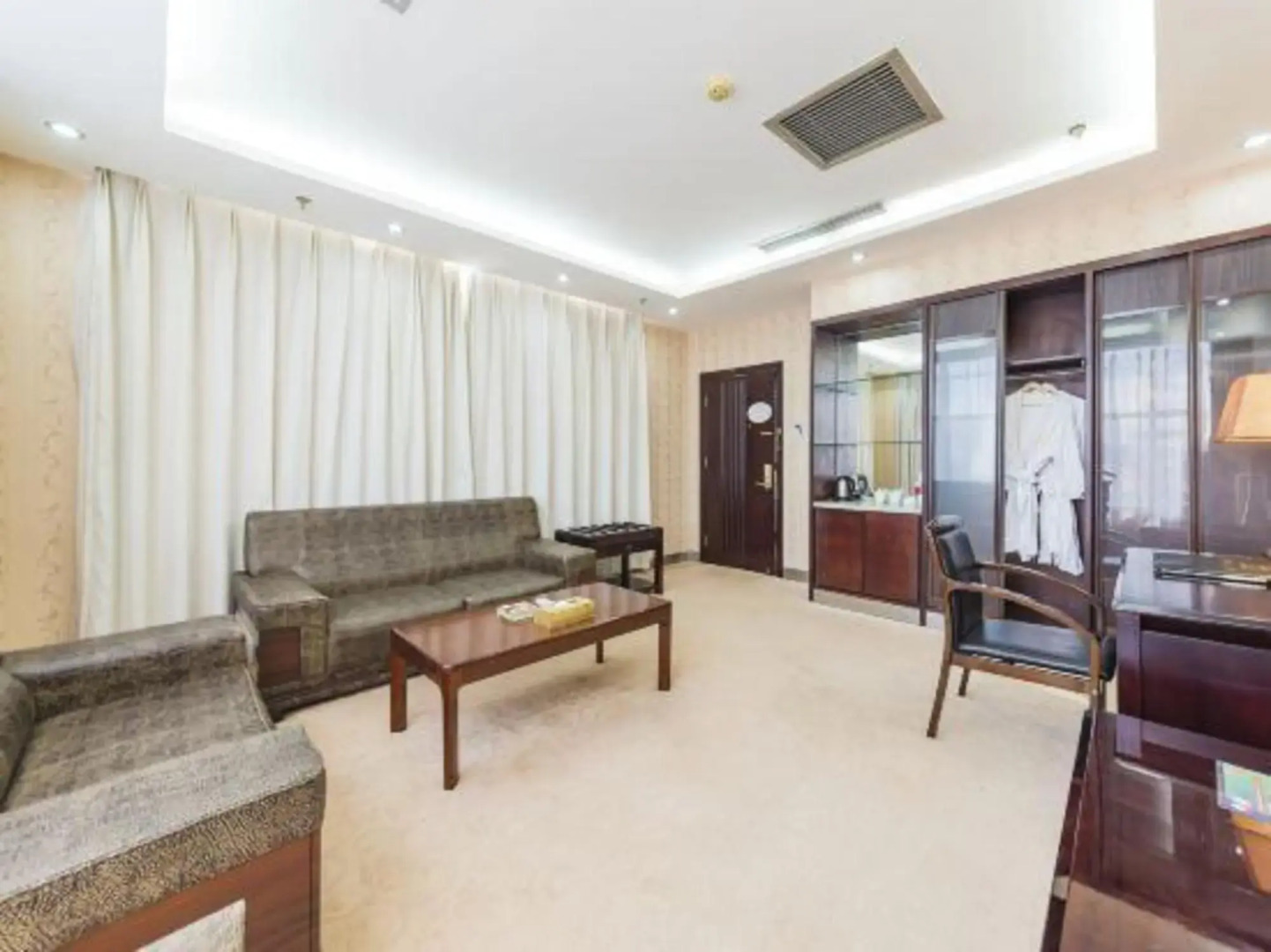 Yinghao International Hotel