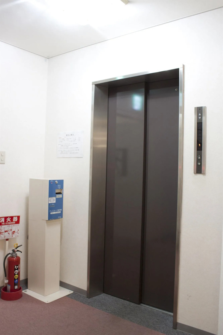 Wakayama Daini Fuji Hotel