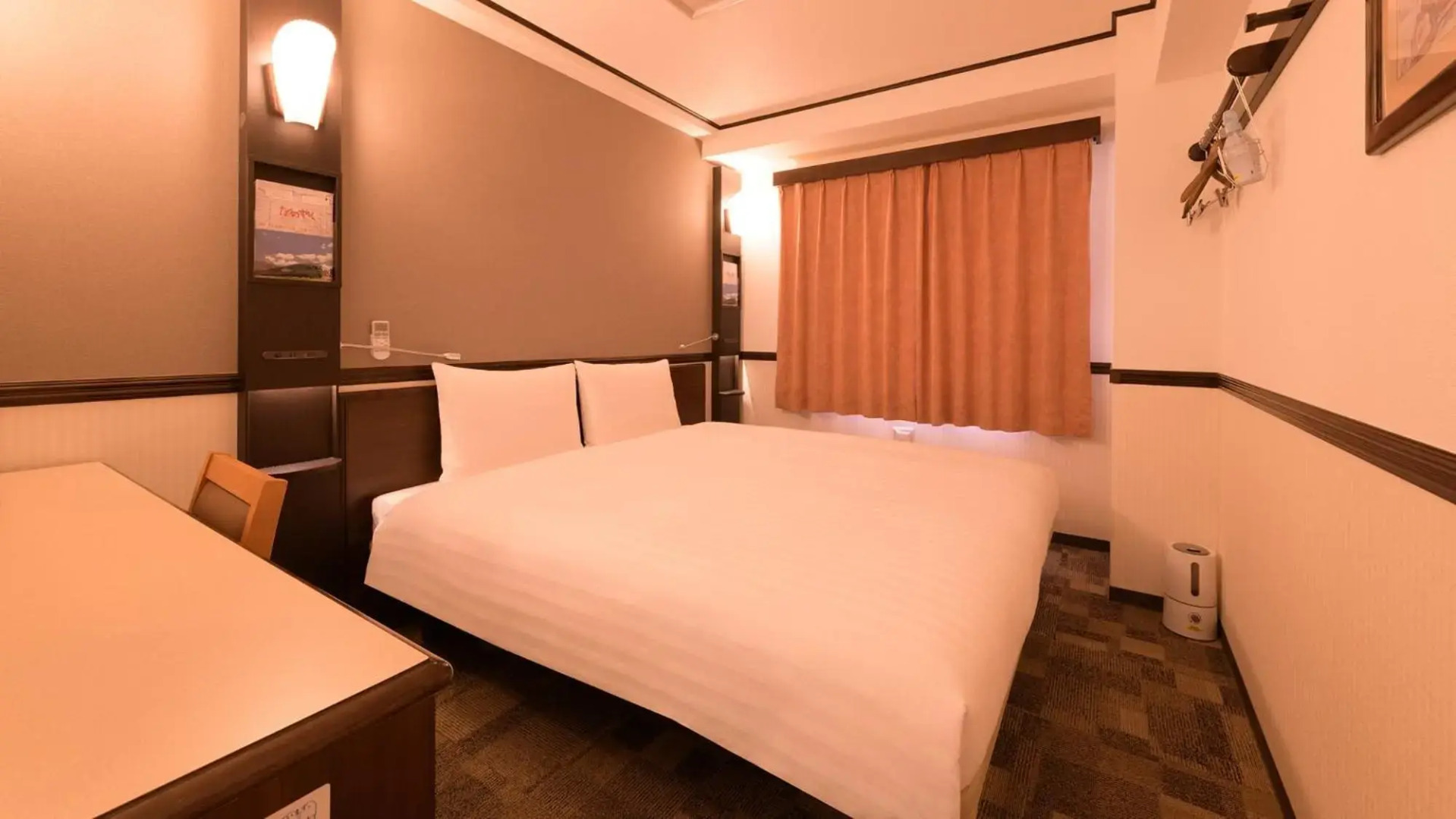 Toyoko Inn Hon Atsugi Station Minami