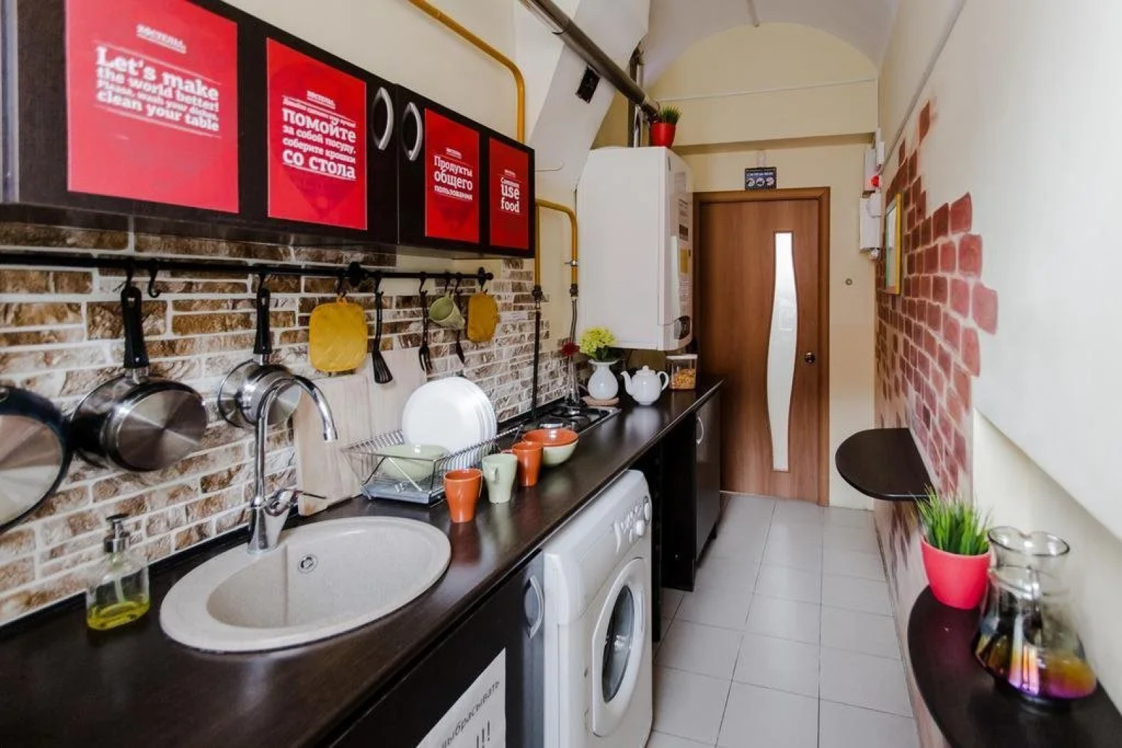 Хостелы - Нижний Новгород