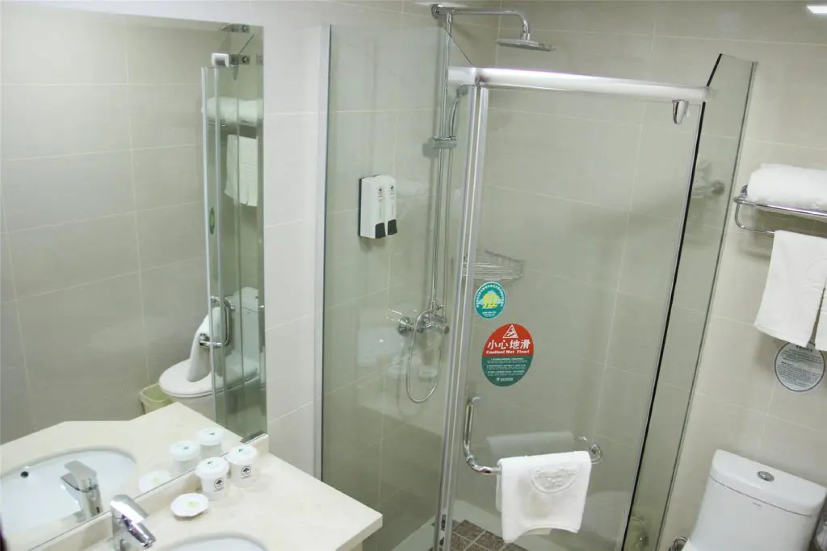 GreenTree Inn YangZhou Plaza Hotel
