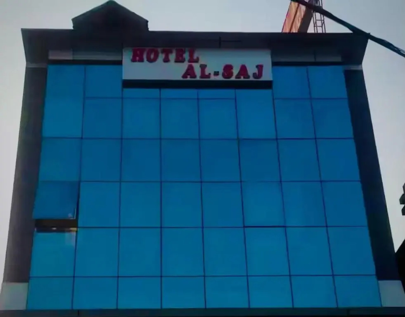 Hotel Al Saj