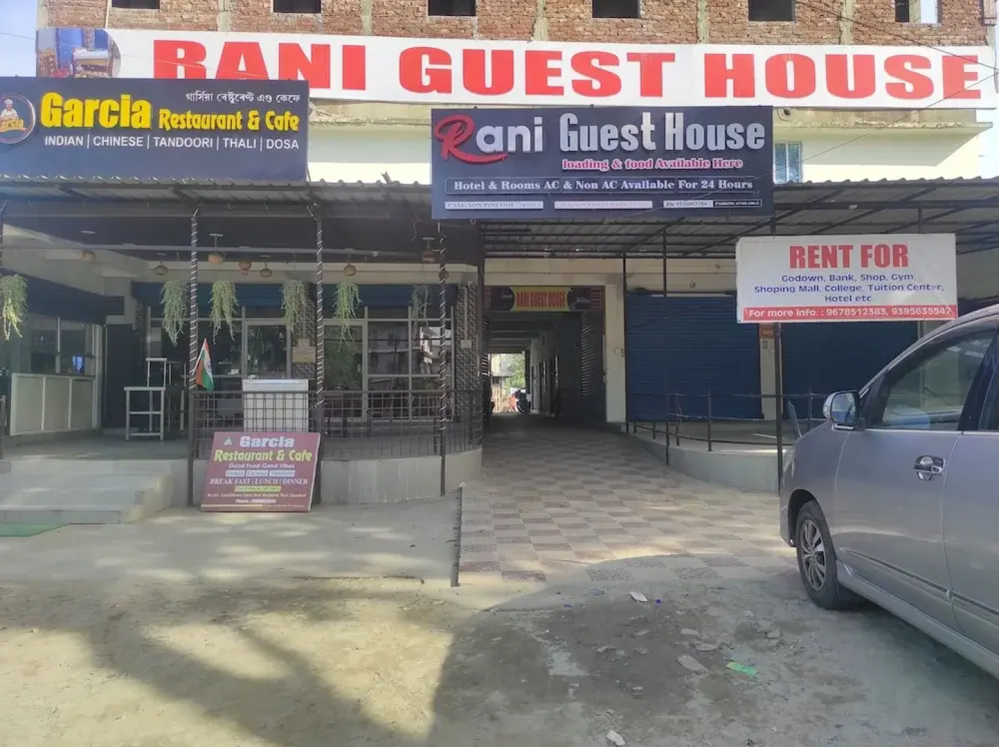 Rani Guest House