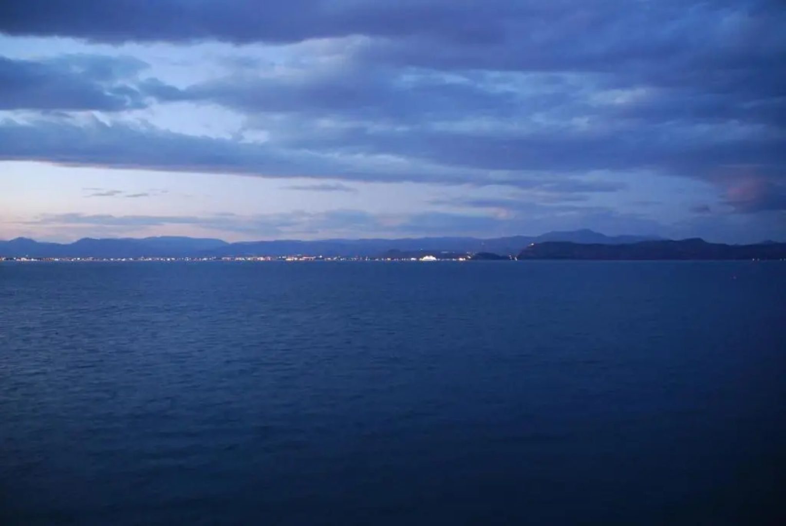 Linamare