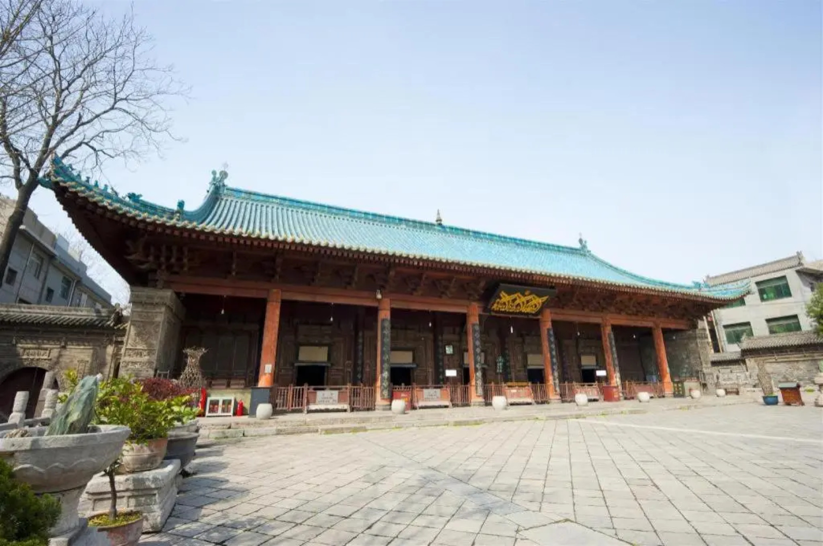 Xian Union Alliance Atravis Executive Hotel