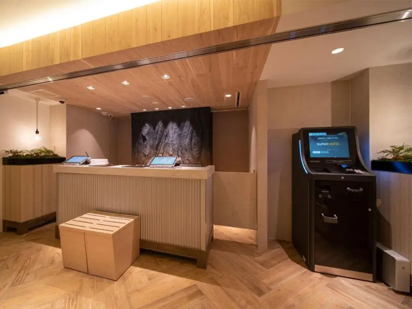 Super Hotel Anan Shiyakushomae