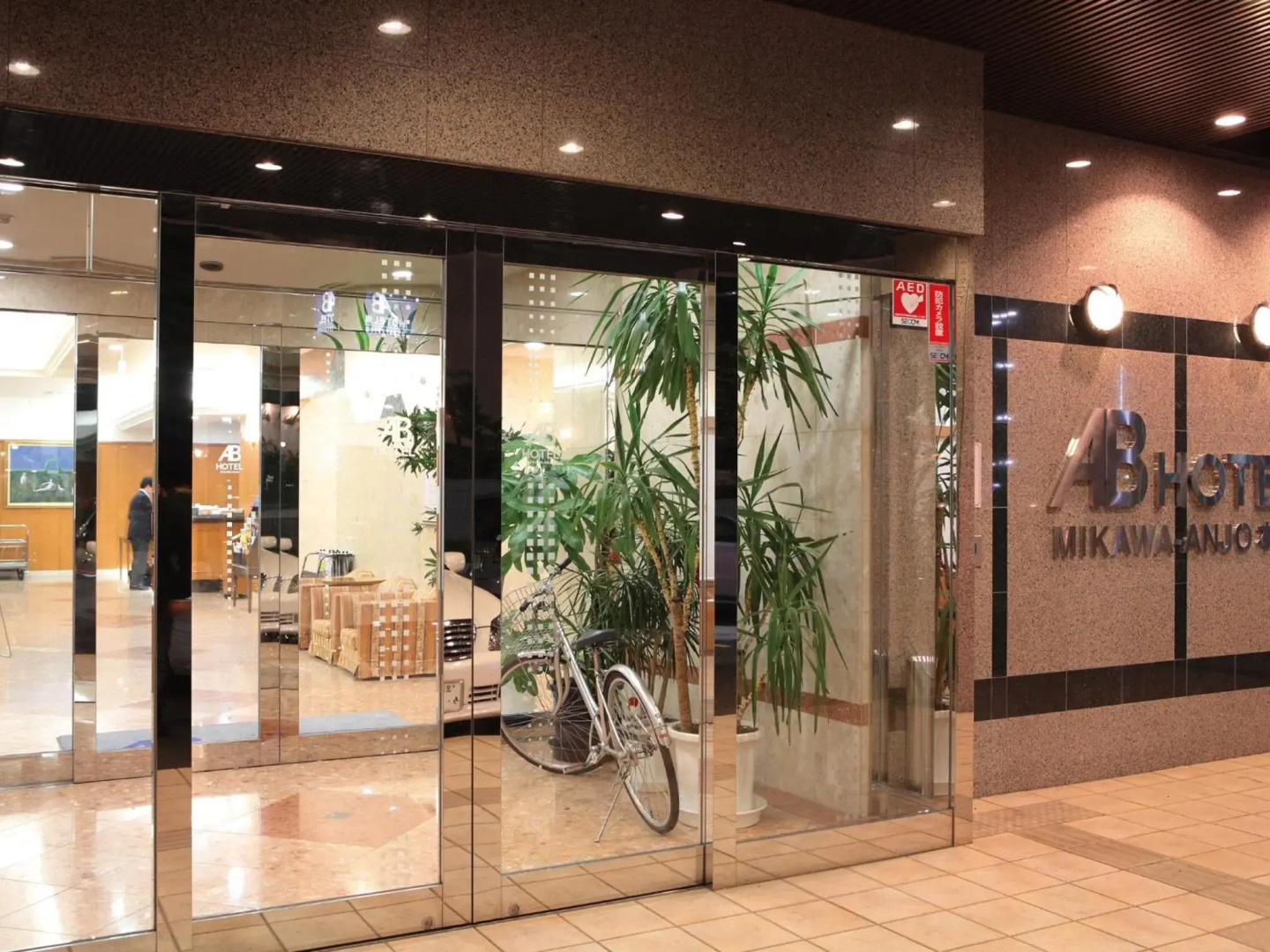 AB Hotel Mikawa Anjo Honkan