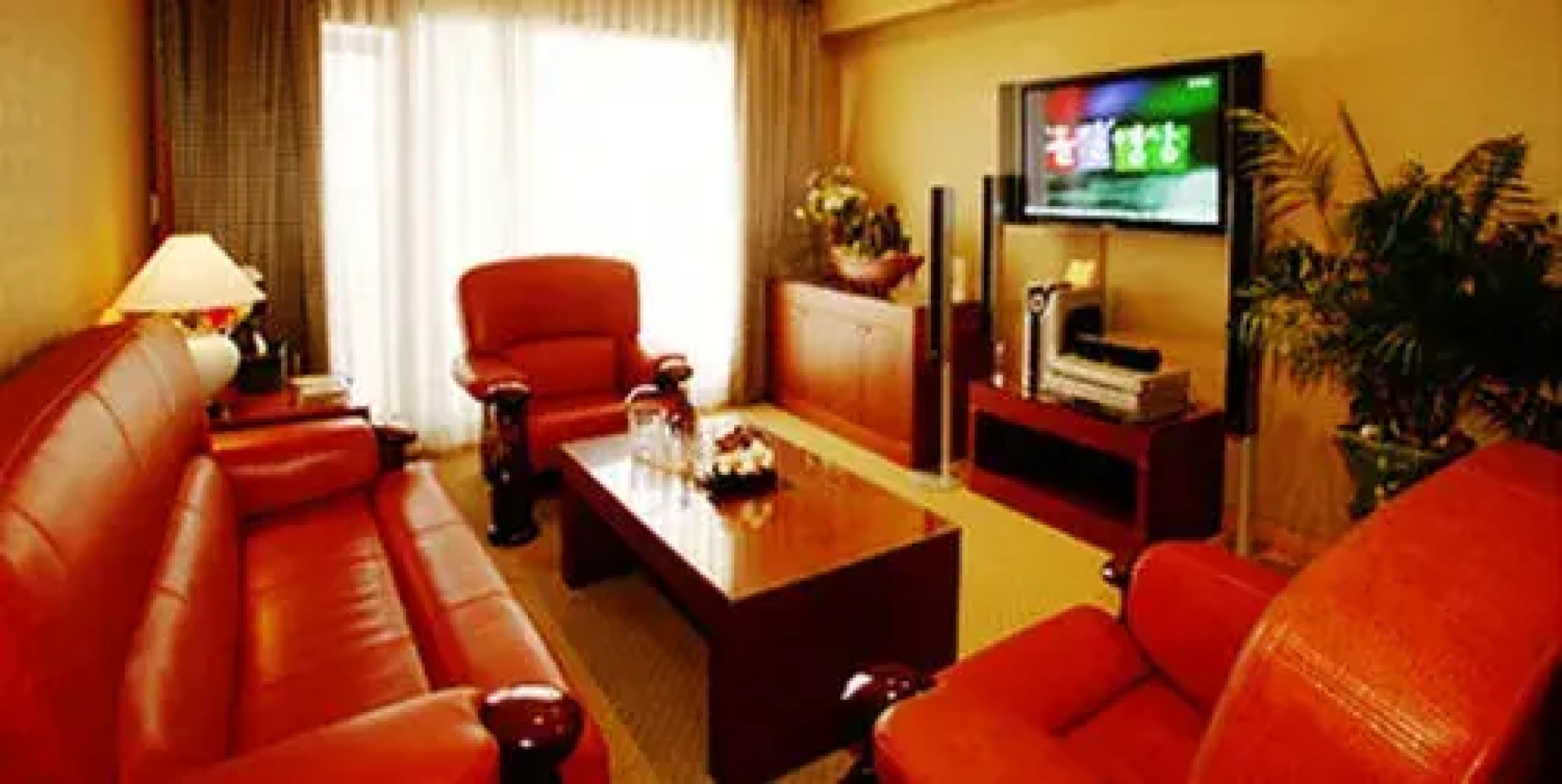 Shin Yang Park Hotel