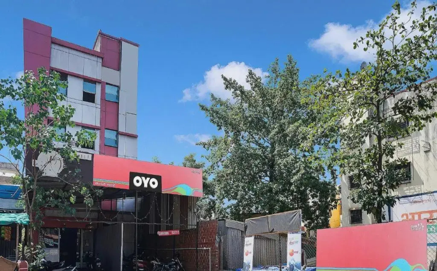 Hotel New Dreamland