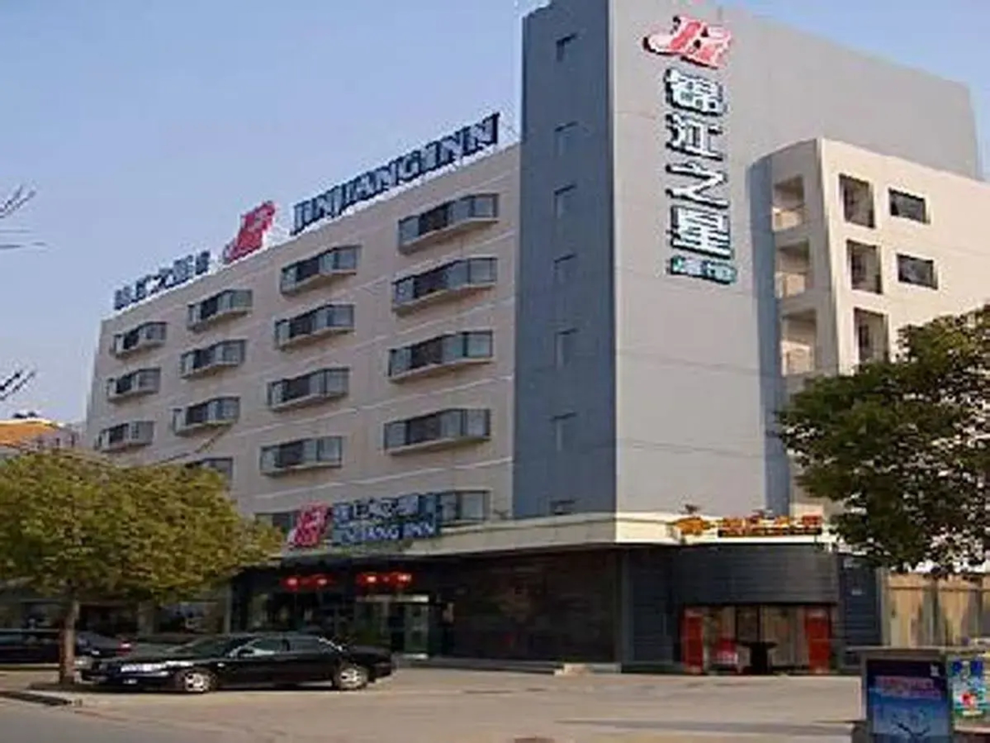 Jinjiang Inn Yangzhou Jiangyang Rd. C