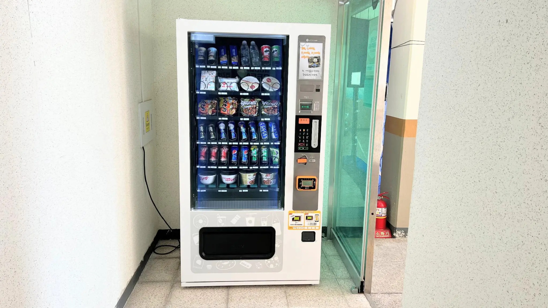 Geoje Riwoo Ocean Residence