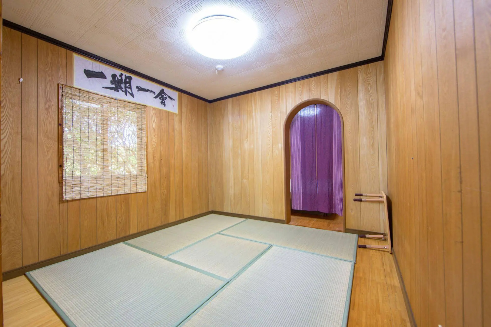Kitakara Yuimaru