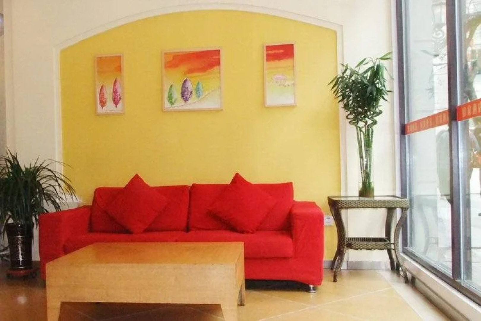 Home Inn Lanzhou Yongchang Road