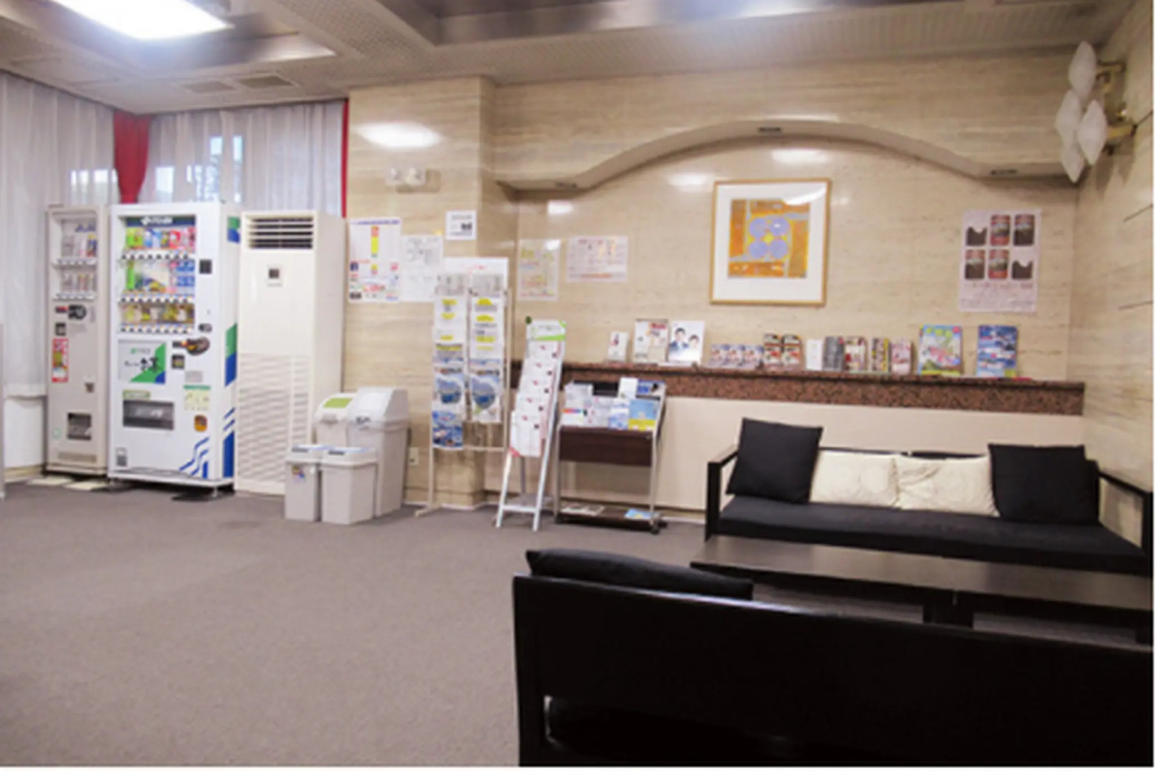 Hotel Tomakomai Green Hills