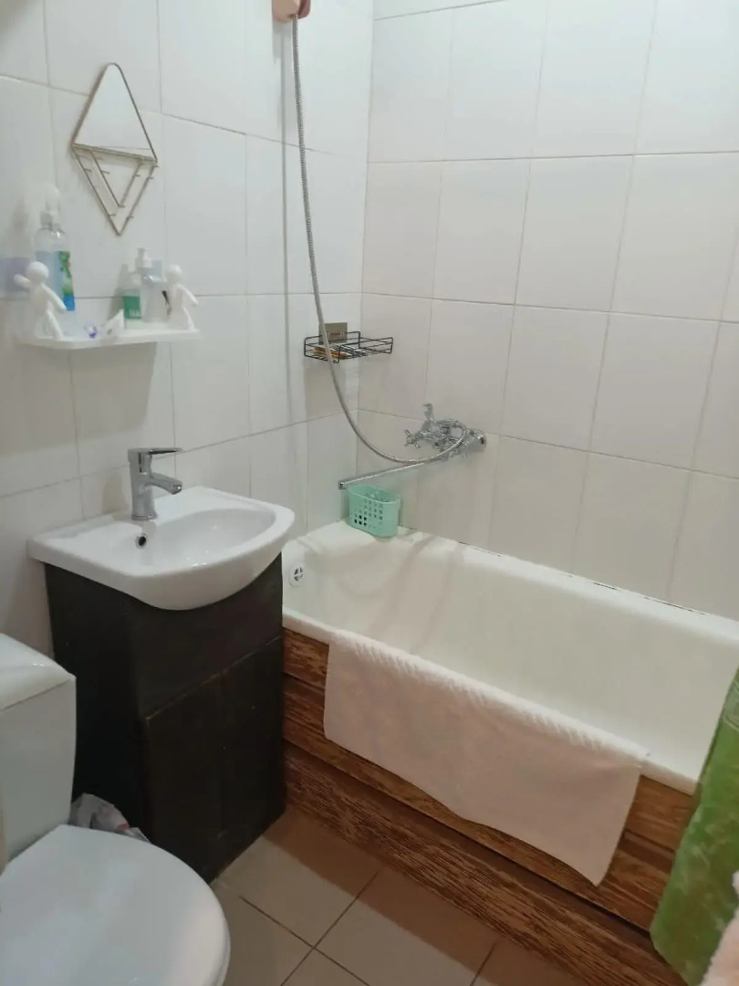 Guest House (Гест Хаус)