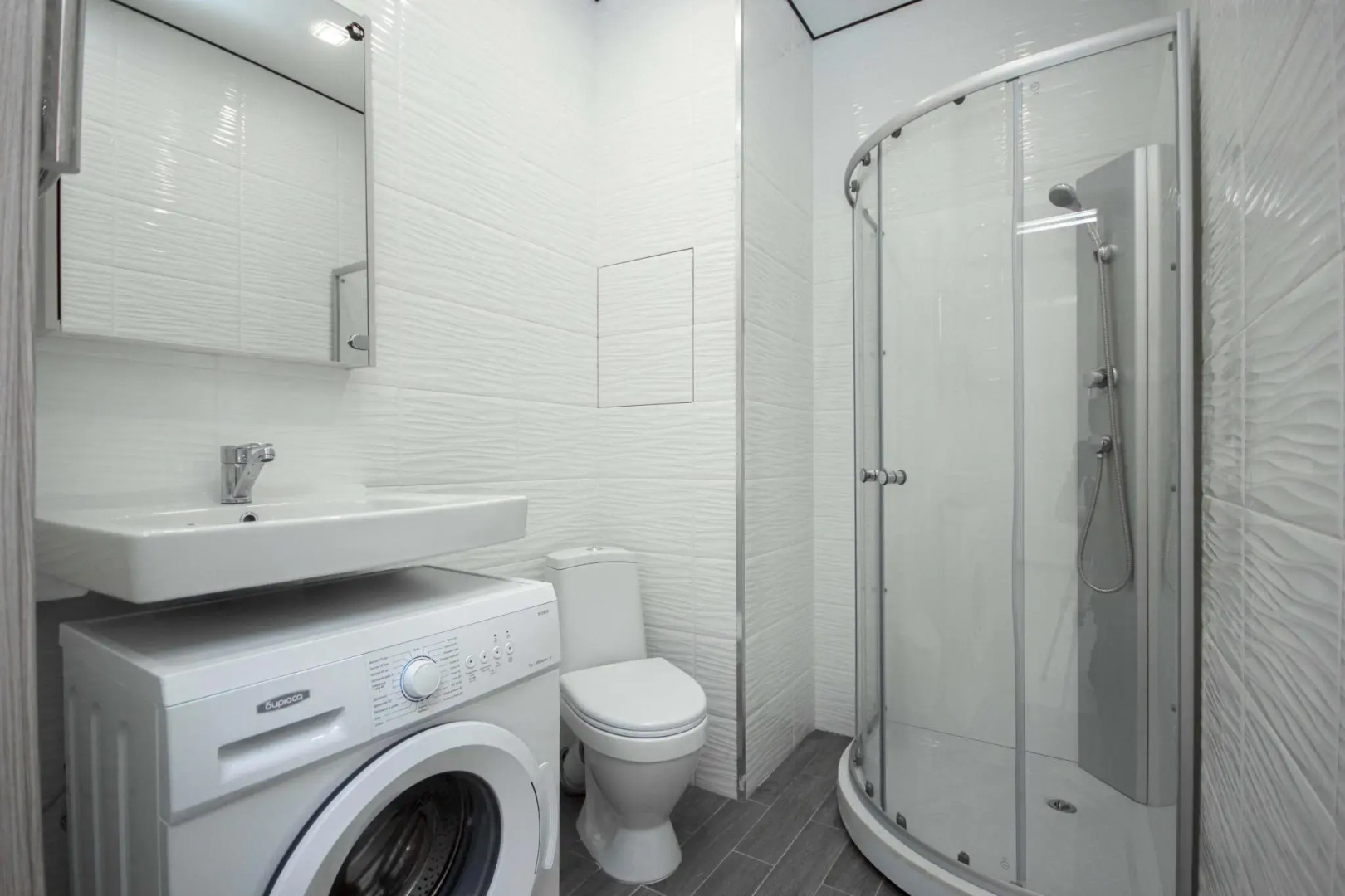 Апартаменты на улице Ясная 5.1