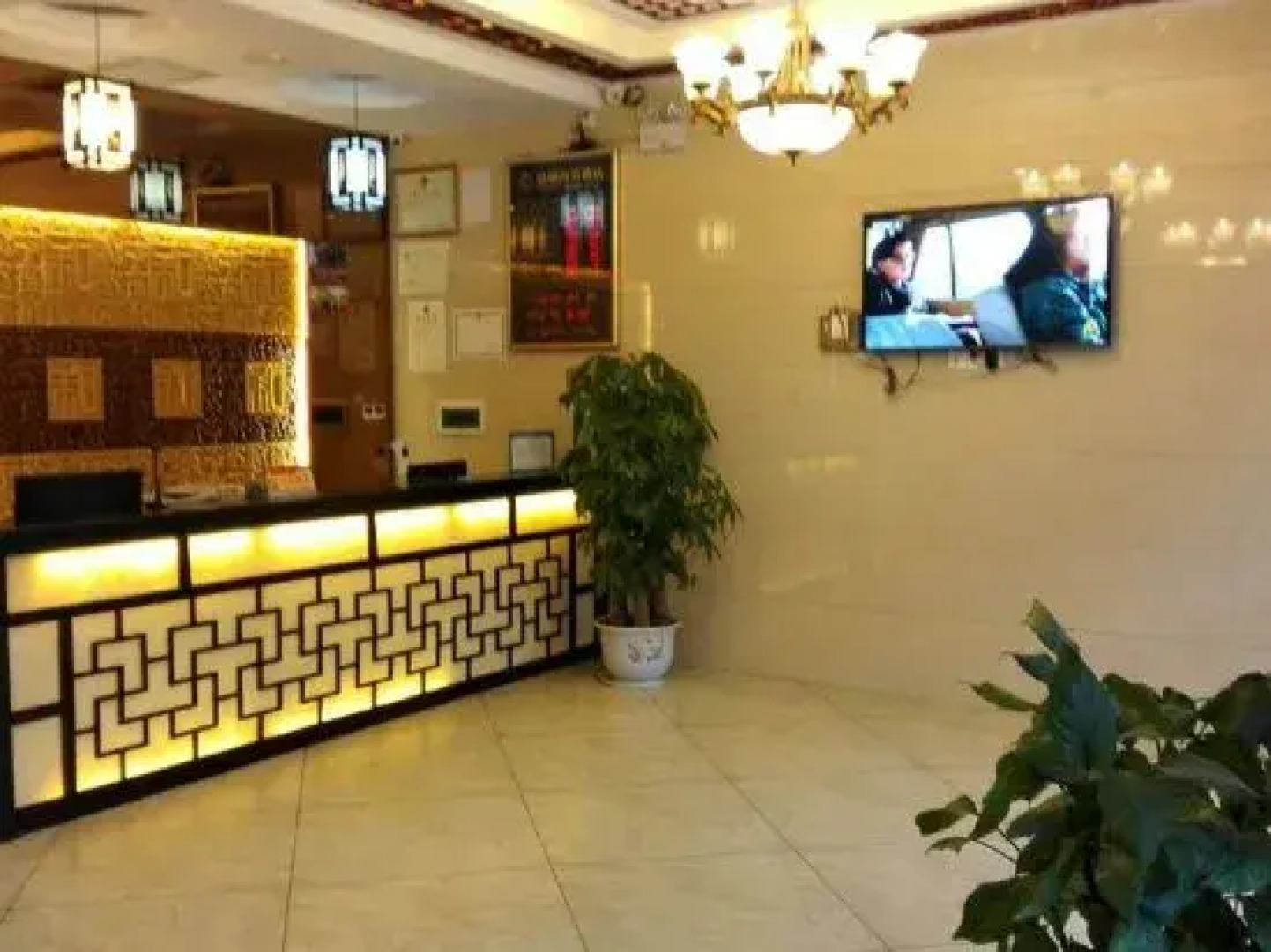 Xiaoxiang Business Hotel (Rucheng Hot Spring)